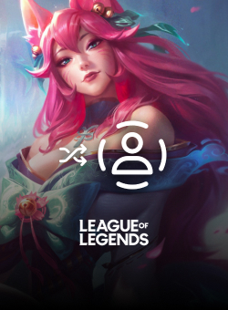 League Of Legends